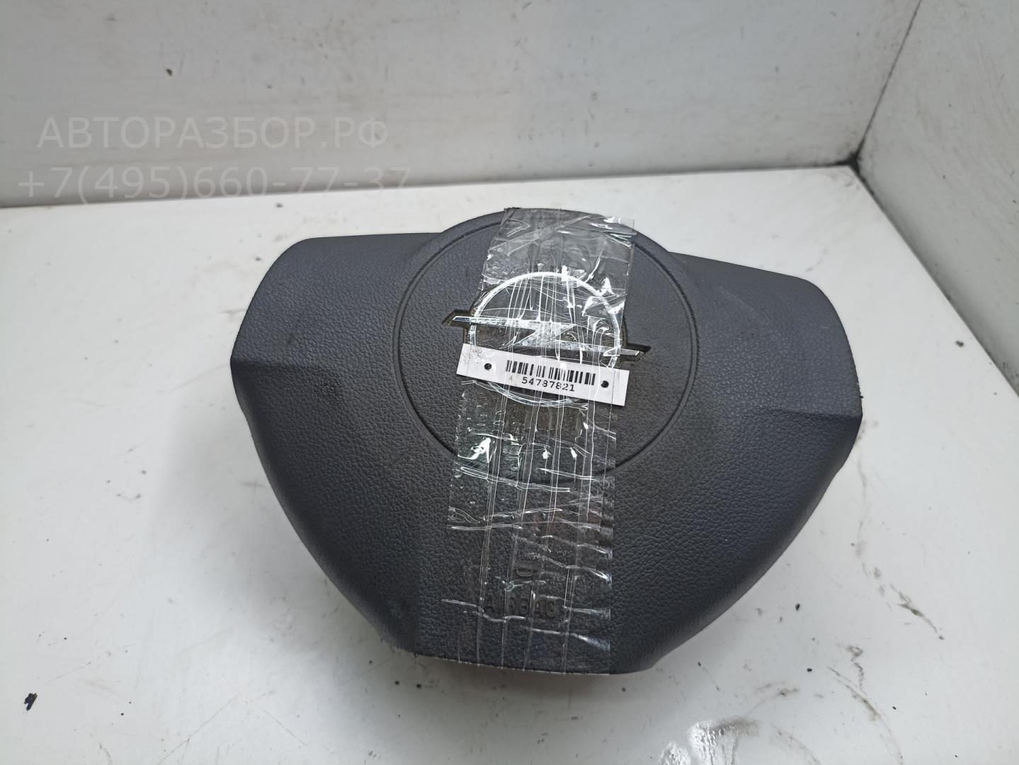 Подушка безопасности в рулевое колесо