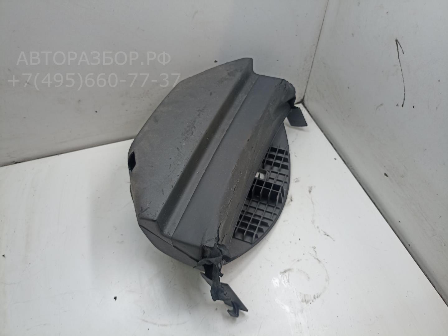 Кожух рулевой колонки