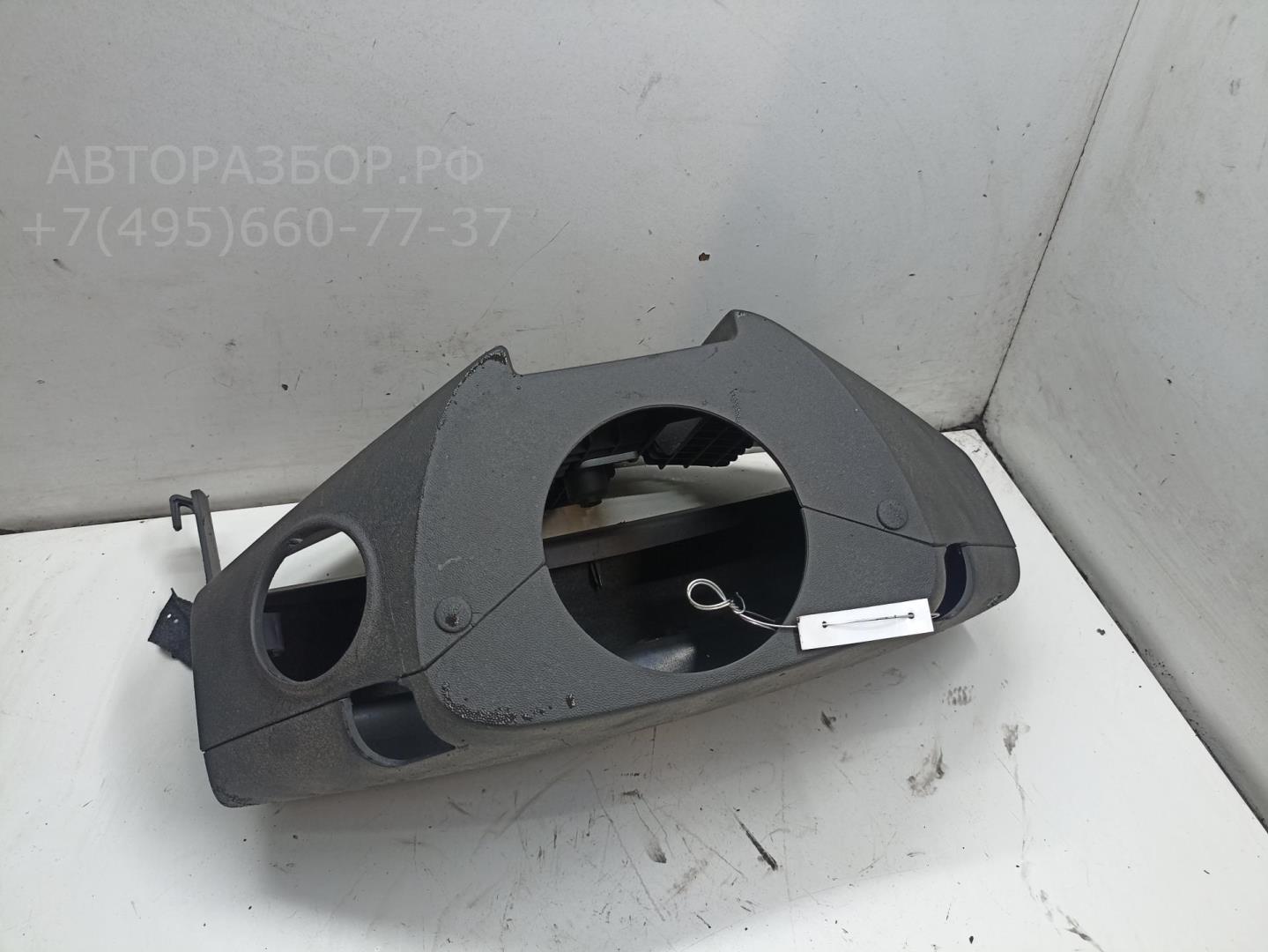 Кожух рулевой колонки