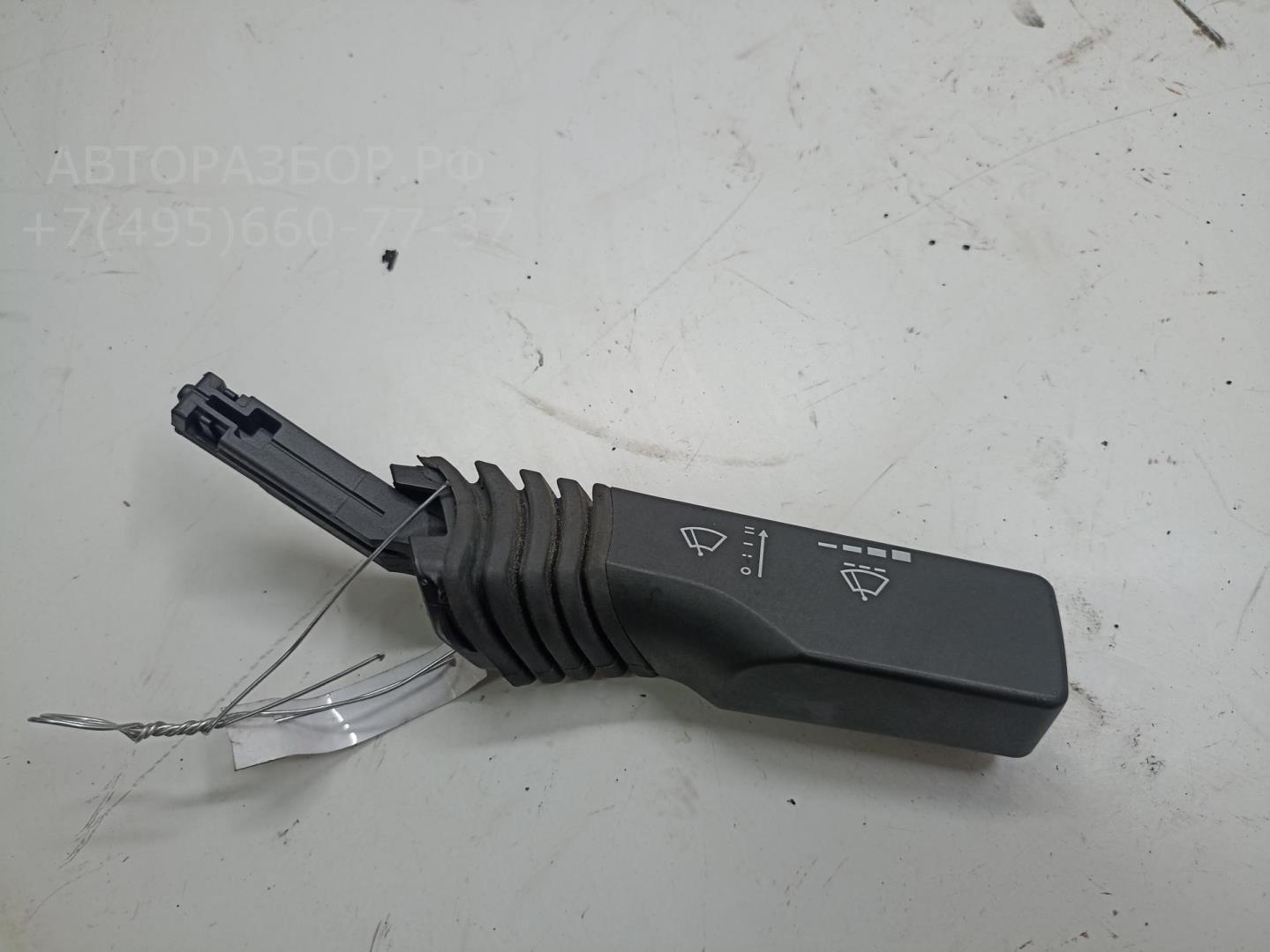 Переключатель стеклоочистителей