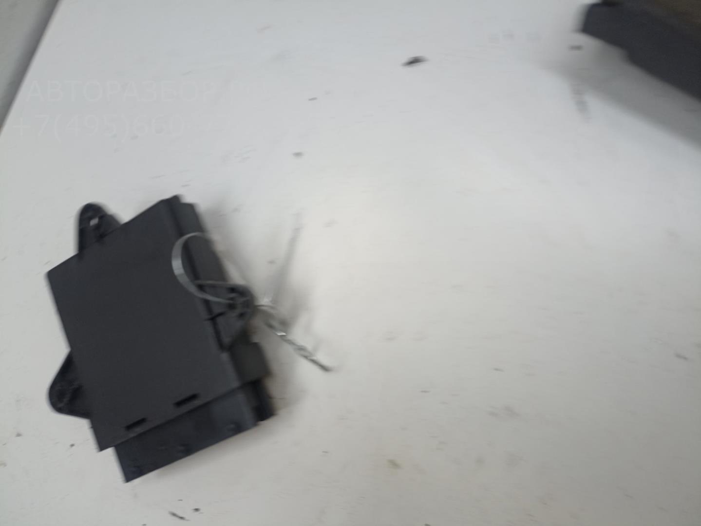 Блок комфорта