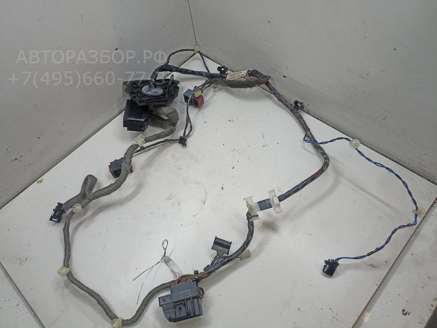 Проводка (коса)