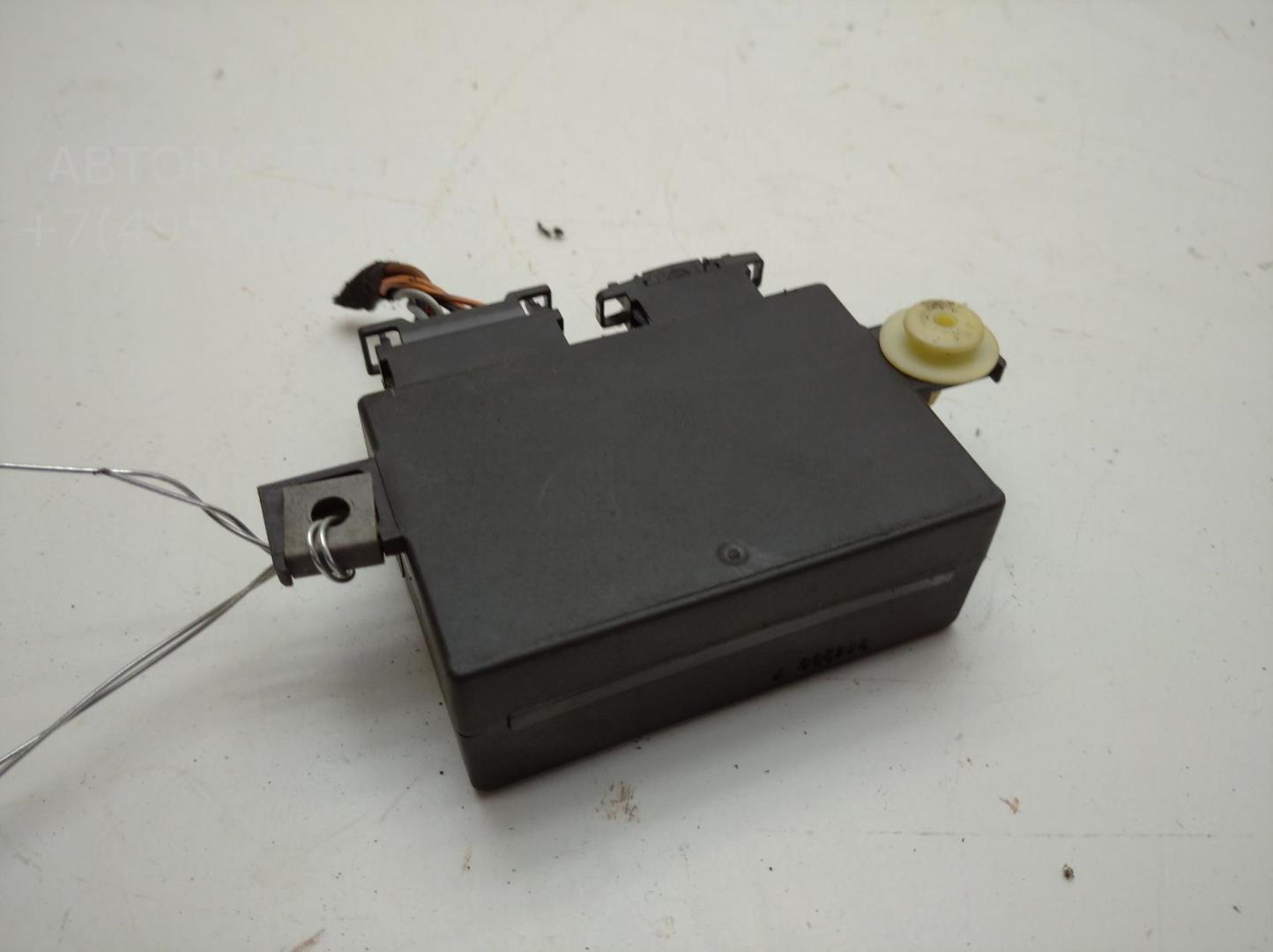 Иммобилайзер