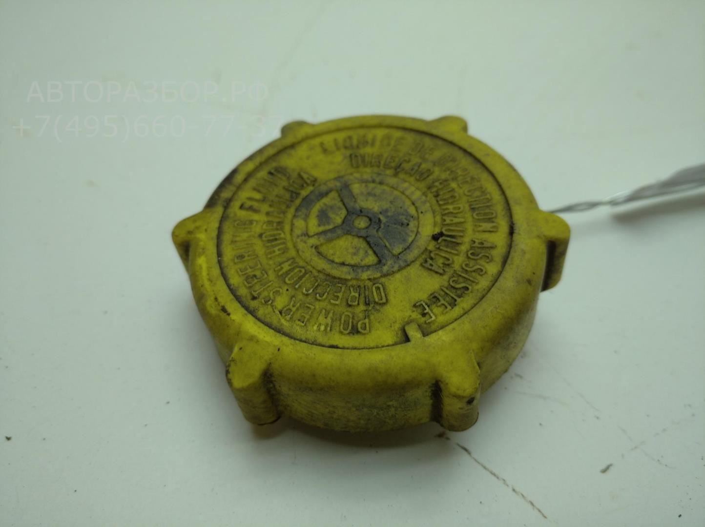 Крышка бачка ГУР