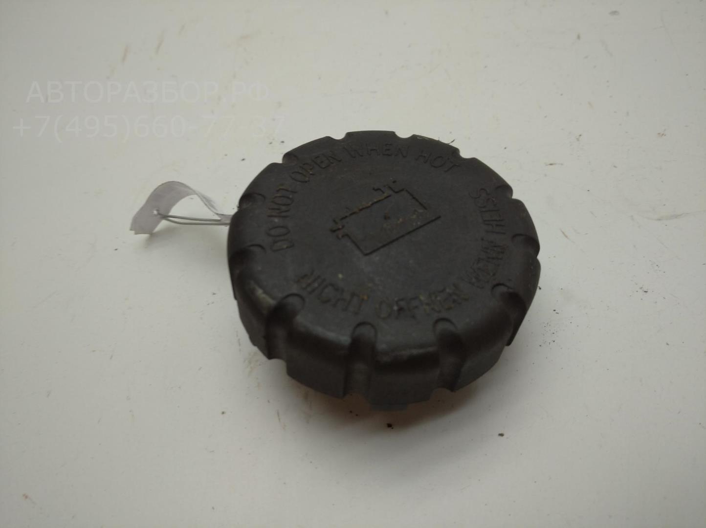 Крышка расширительного бачка