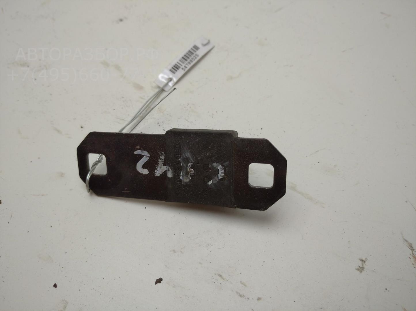 Ответная часть замка двери