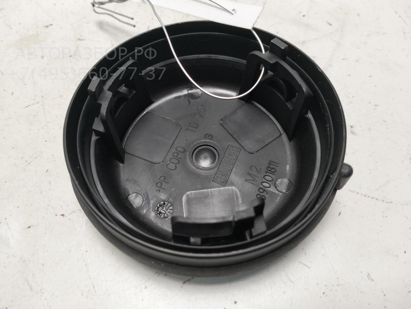 Крышка фары левой