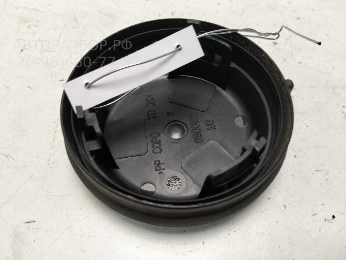 Крышка фары левой