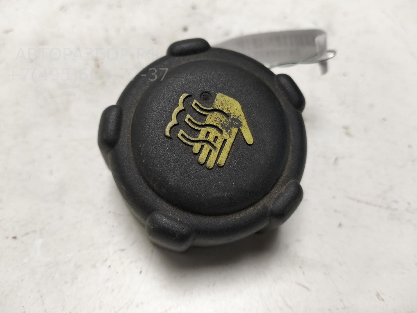 Крышка расширительного бачка