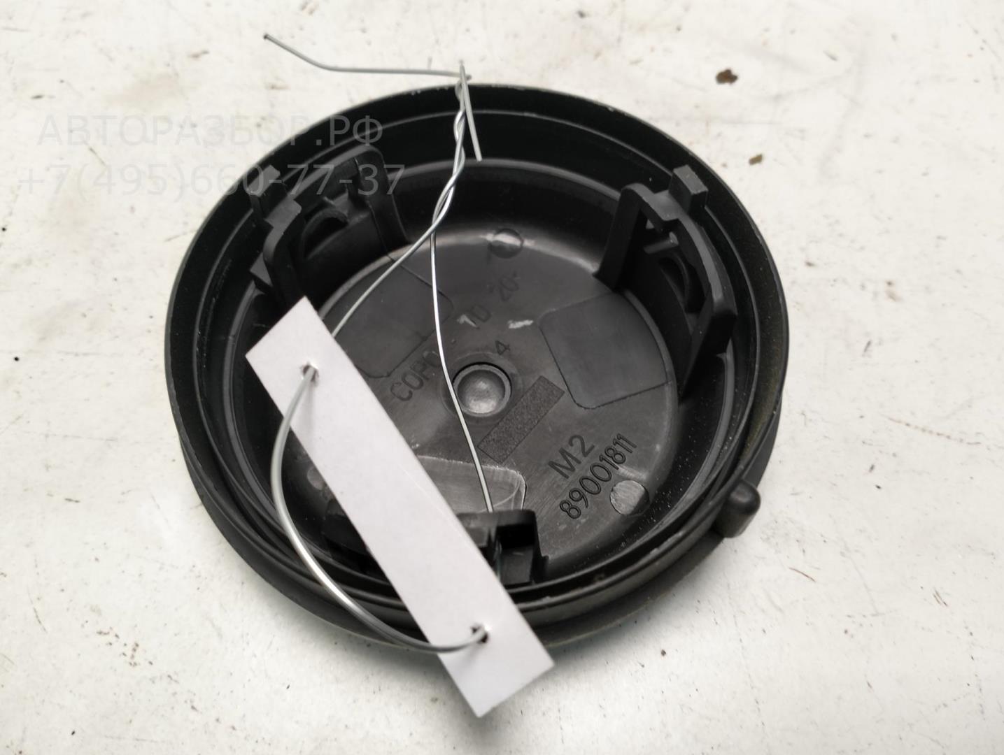 Крышка фары левой