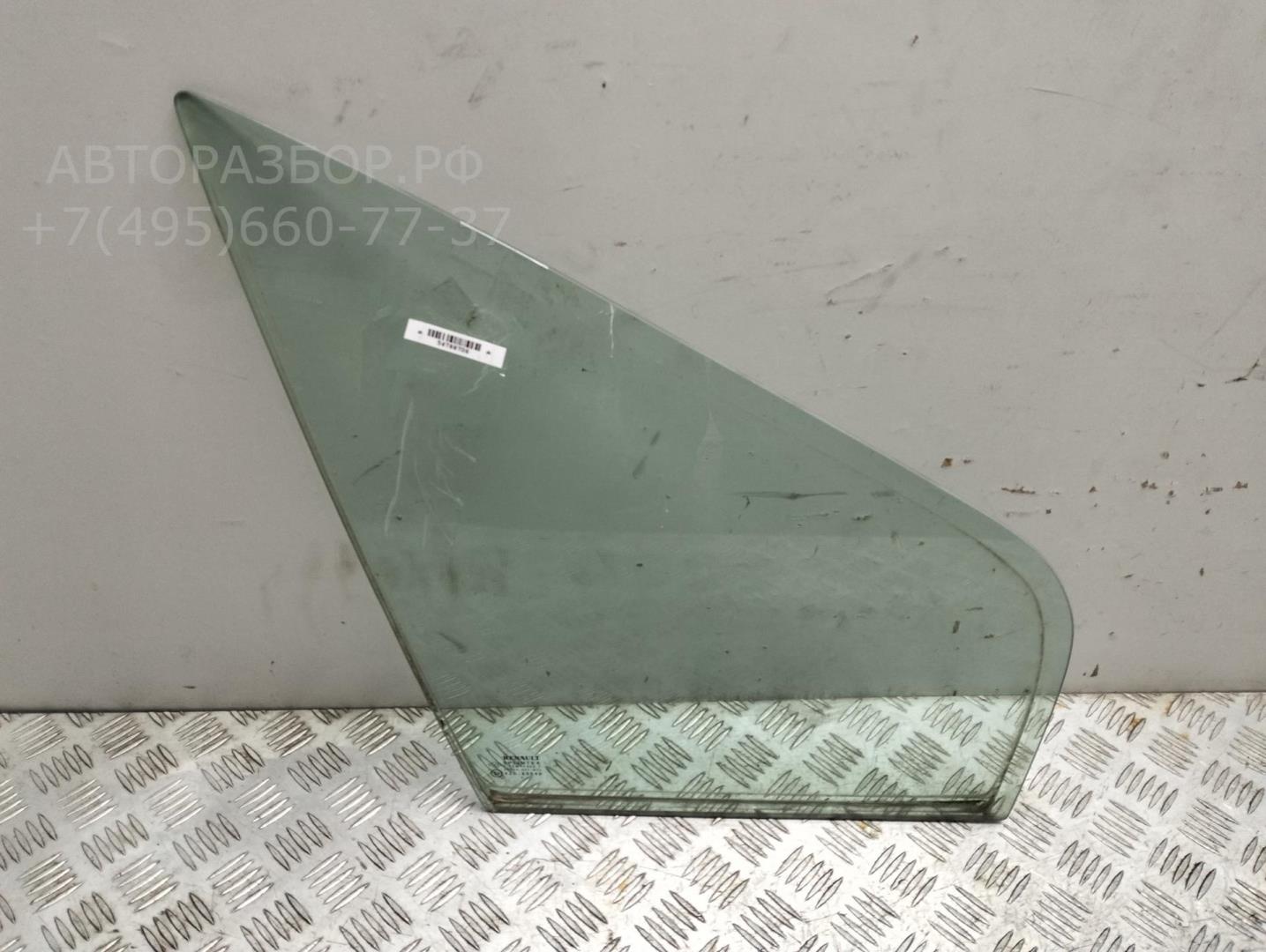 Стекло двери передней правой (форточка)