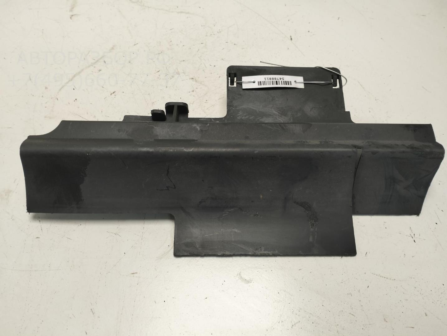 Воздуховод