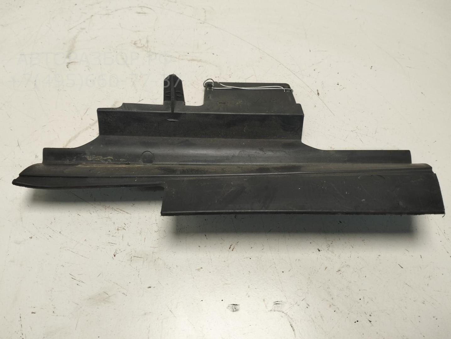 Воздуховод