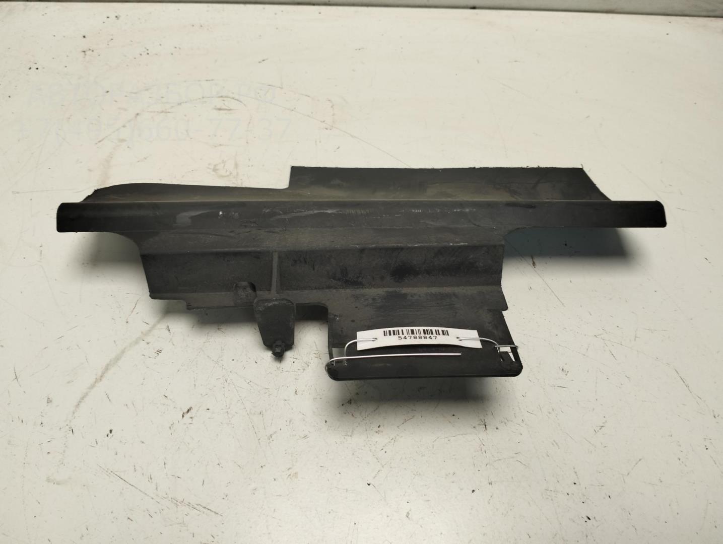 Воздуховод