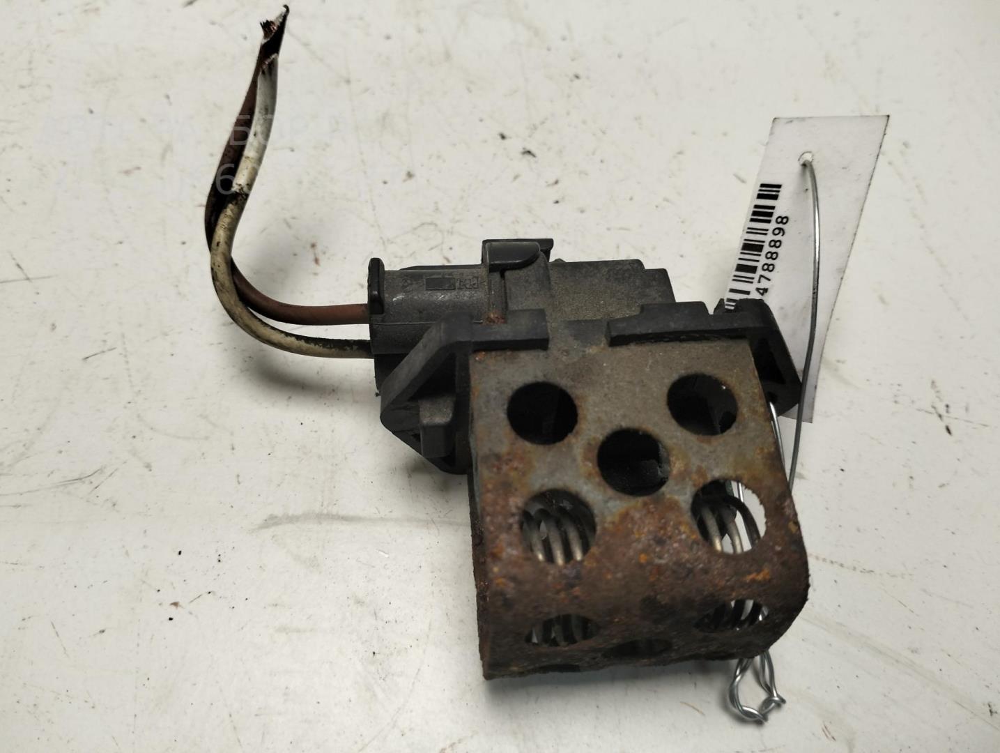 Реле вентилятора радиатора