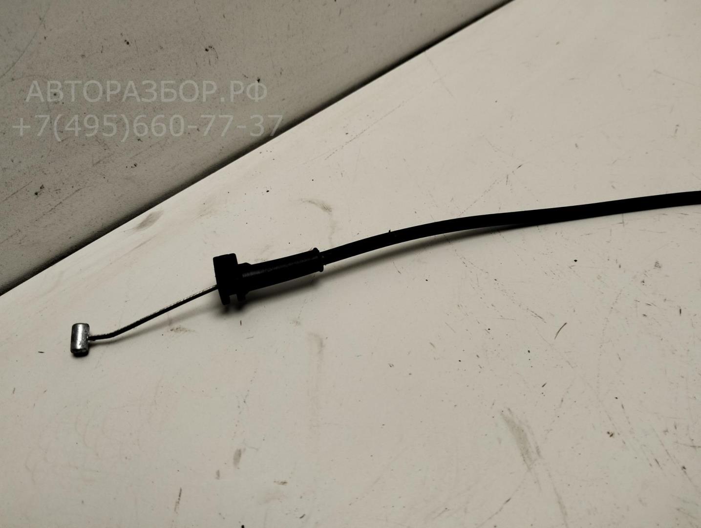 Трос открывания двери