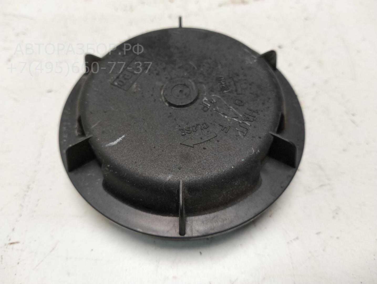 Крышка фары левой