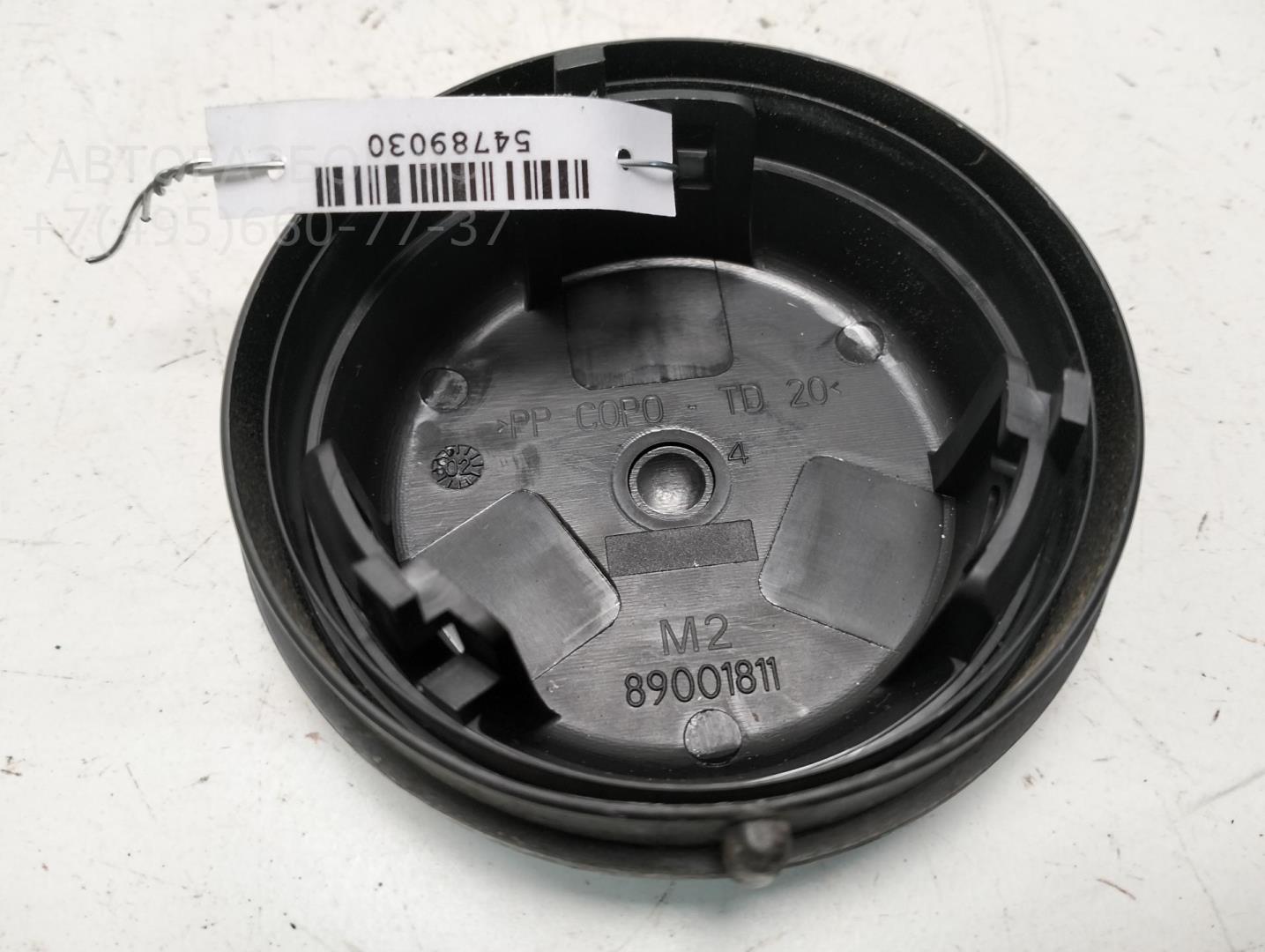 Крышка фары левой