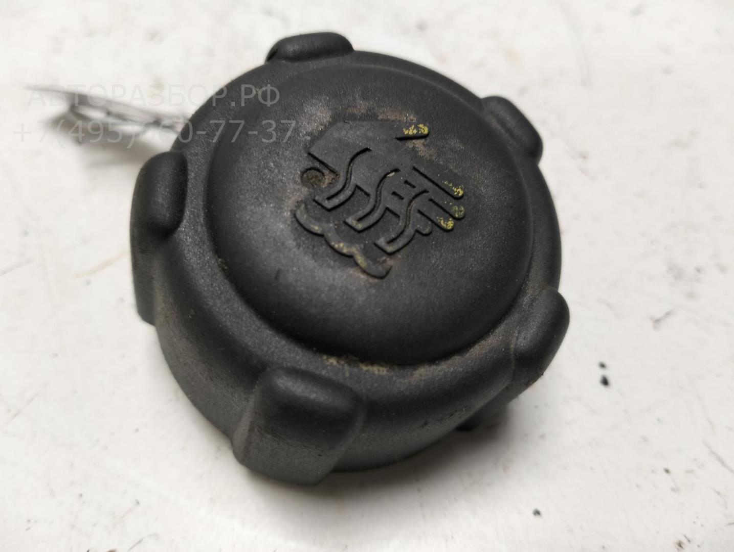 Крышка расширительного бачка