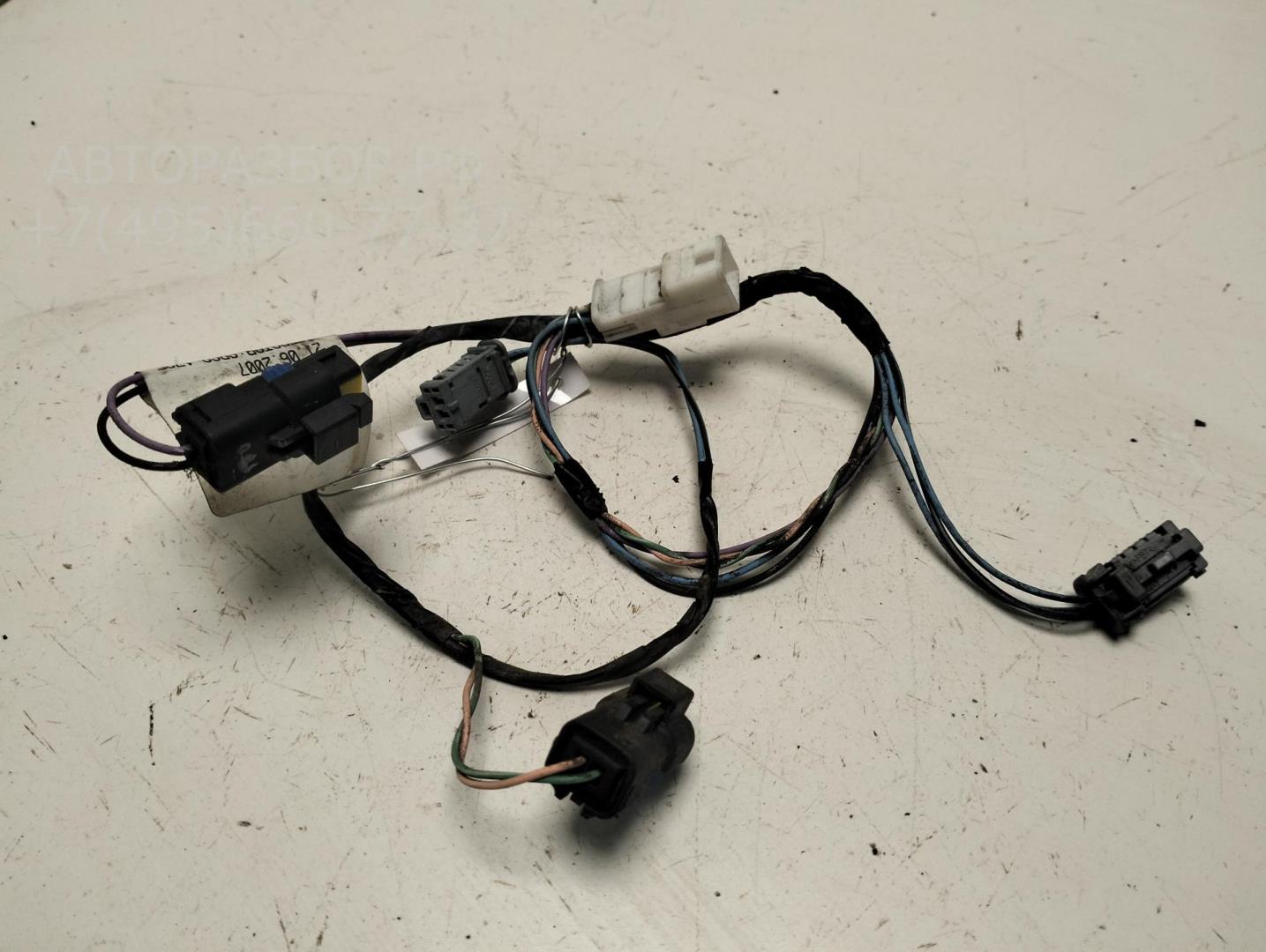 Проводка (коса)