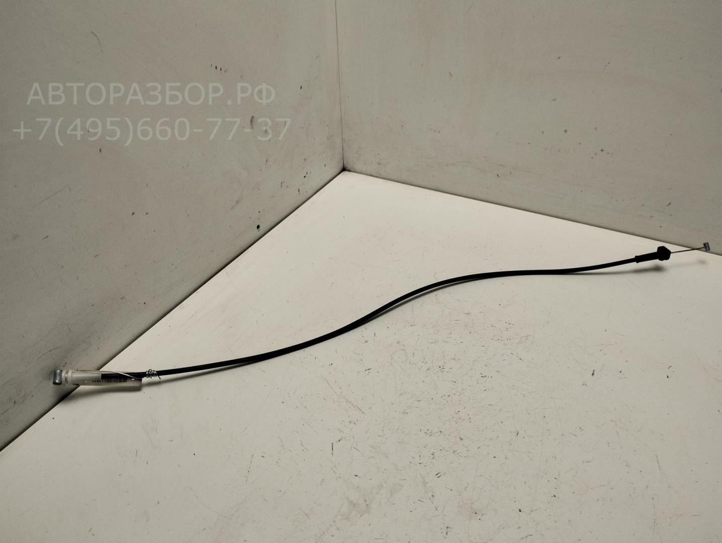 Трос открывания двери