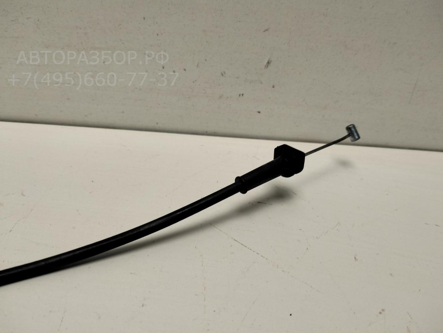 Трос открывания двери