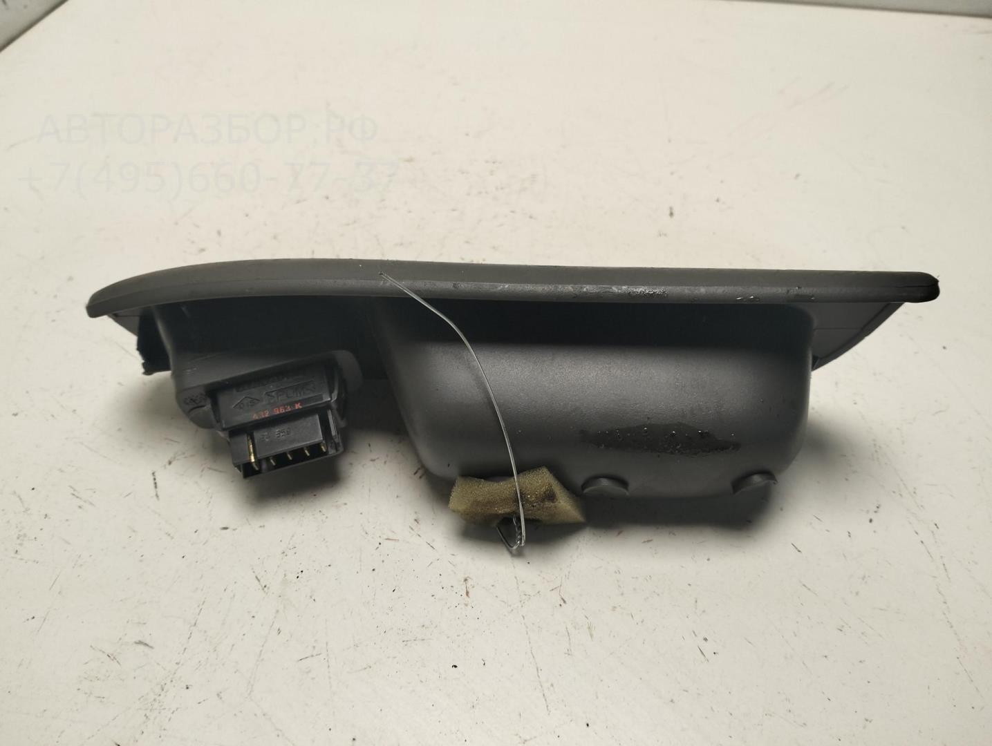 Кнопка стеклоподъемника