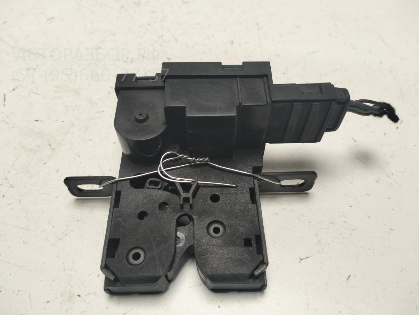 Замок багажника