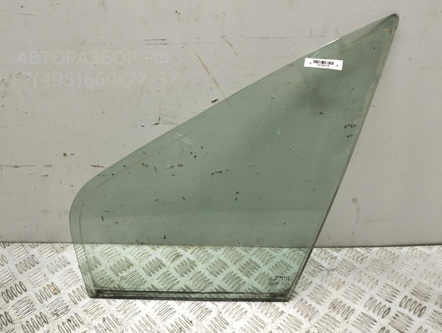 Стекло двери передней левой (форточка)