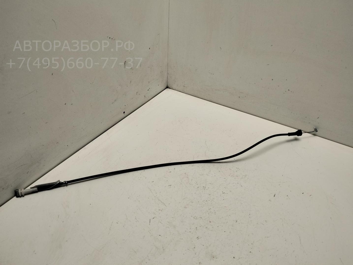 Трос открывания двери