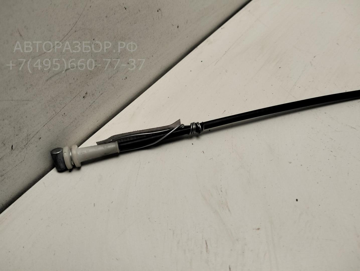 Трос открывания двери