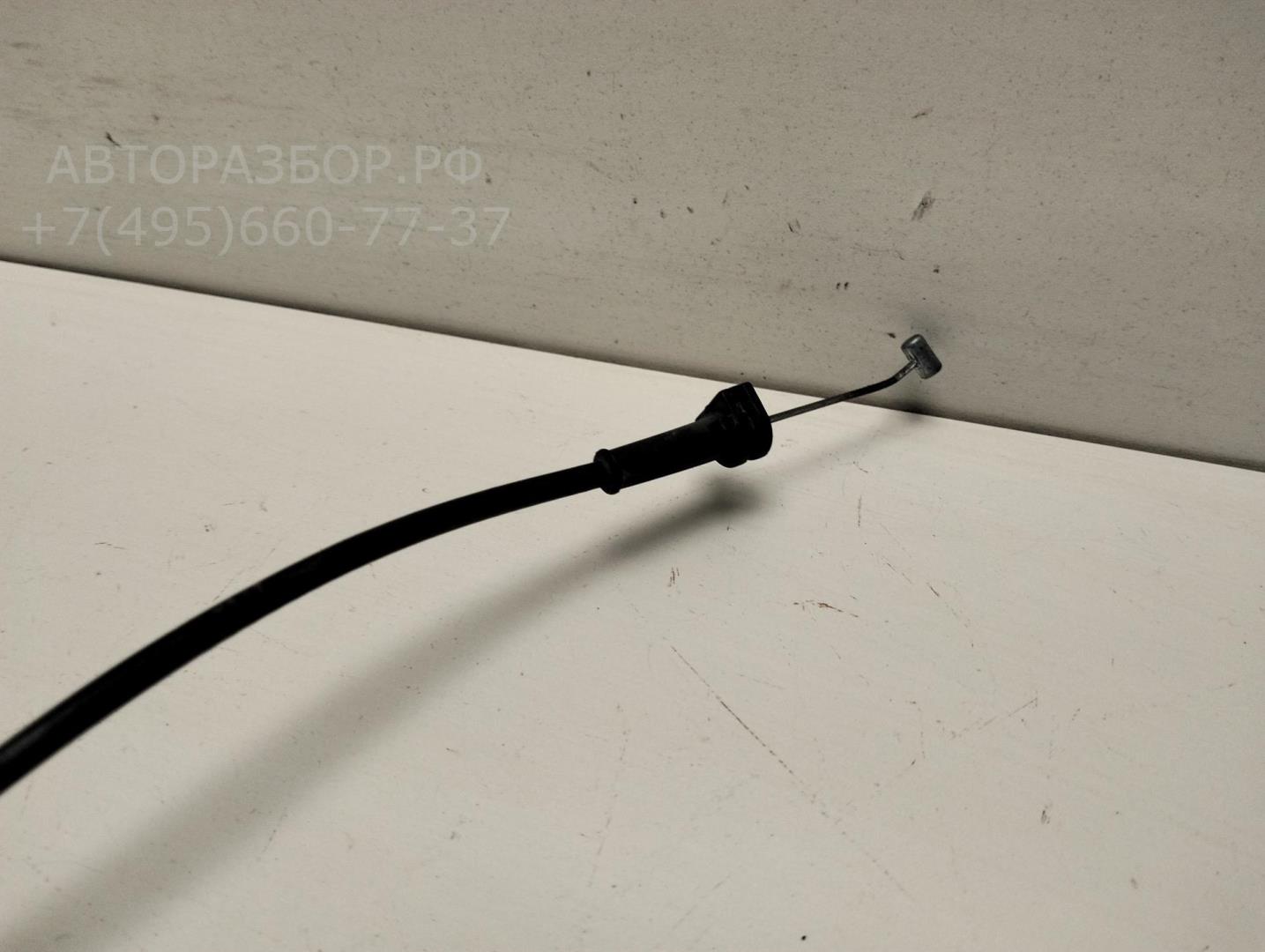 Трос открывания двери