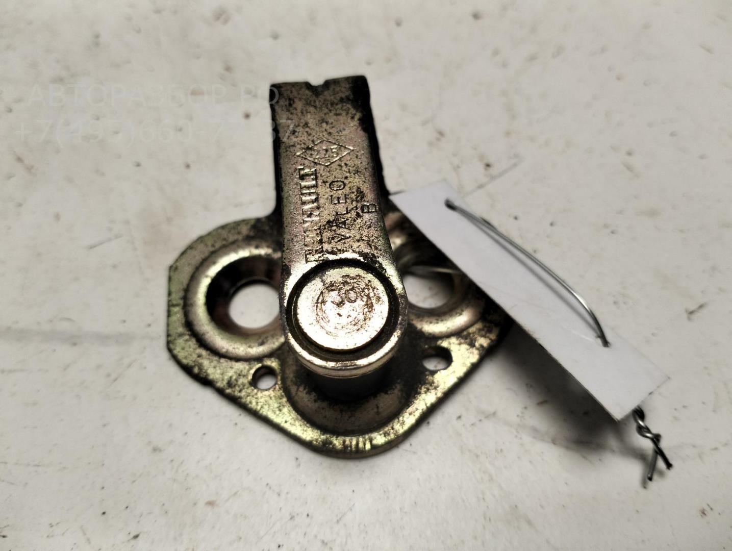 Ответная часть замка двери