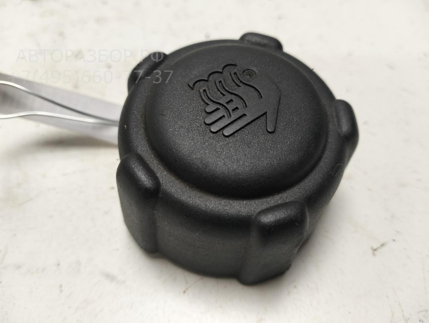 Крышка расширительного бачка