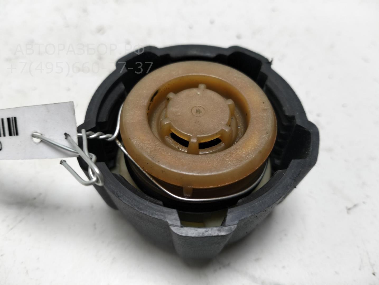 Крышка расширительного бачка