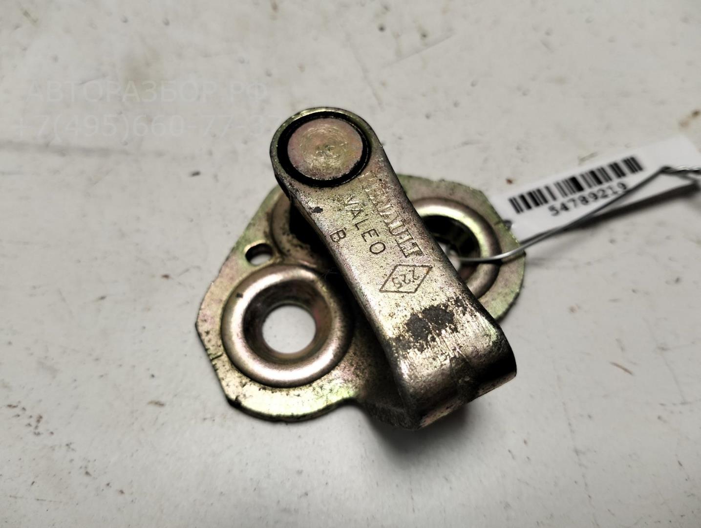 Ответная часть замка двери