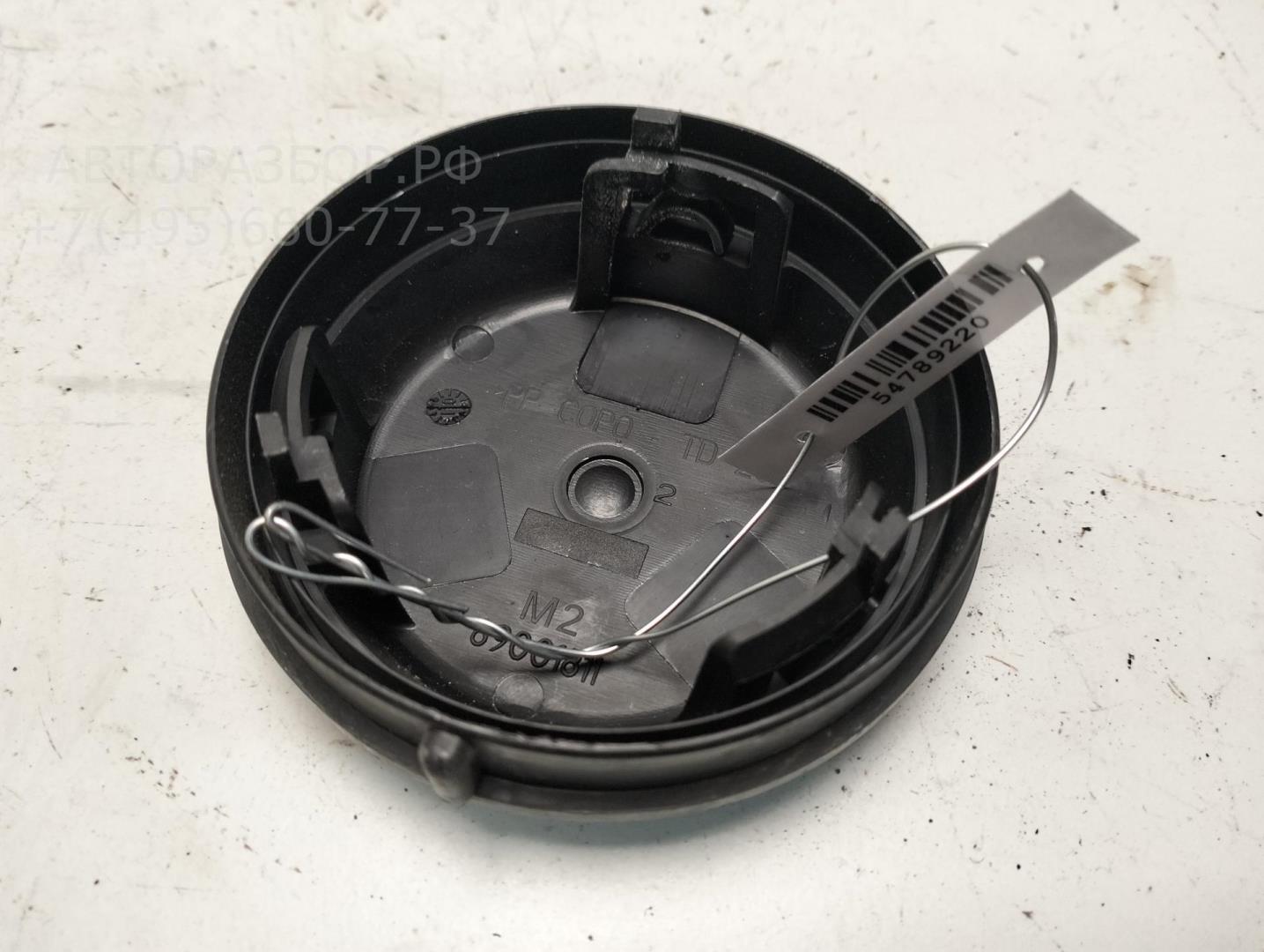 Крышка фары левой