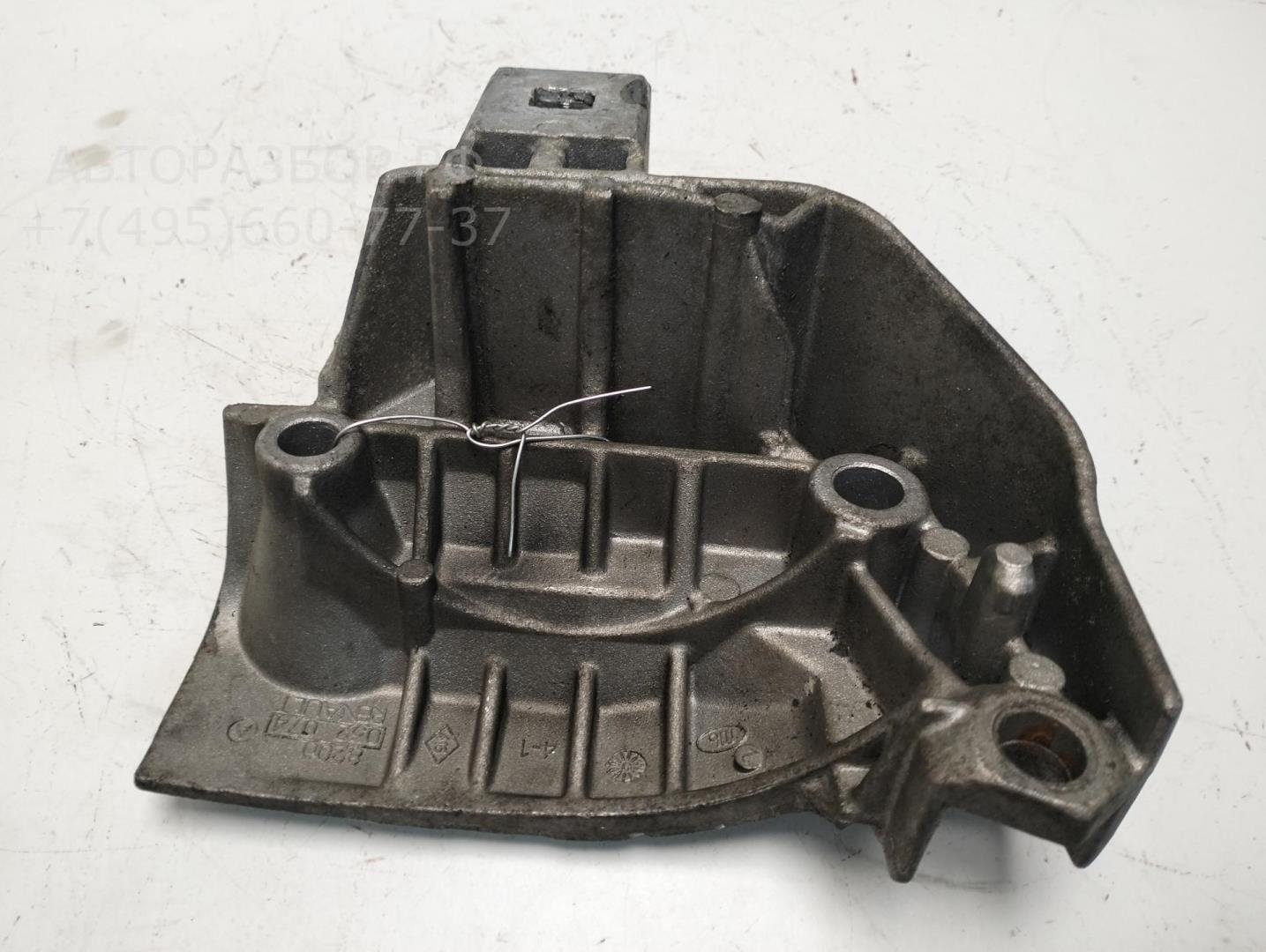 Опора двигателя