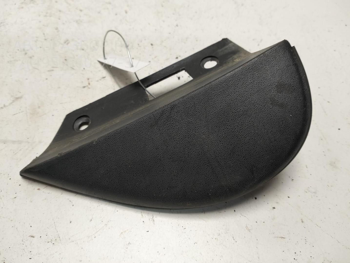 Накладка переднего крыла левого