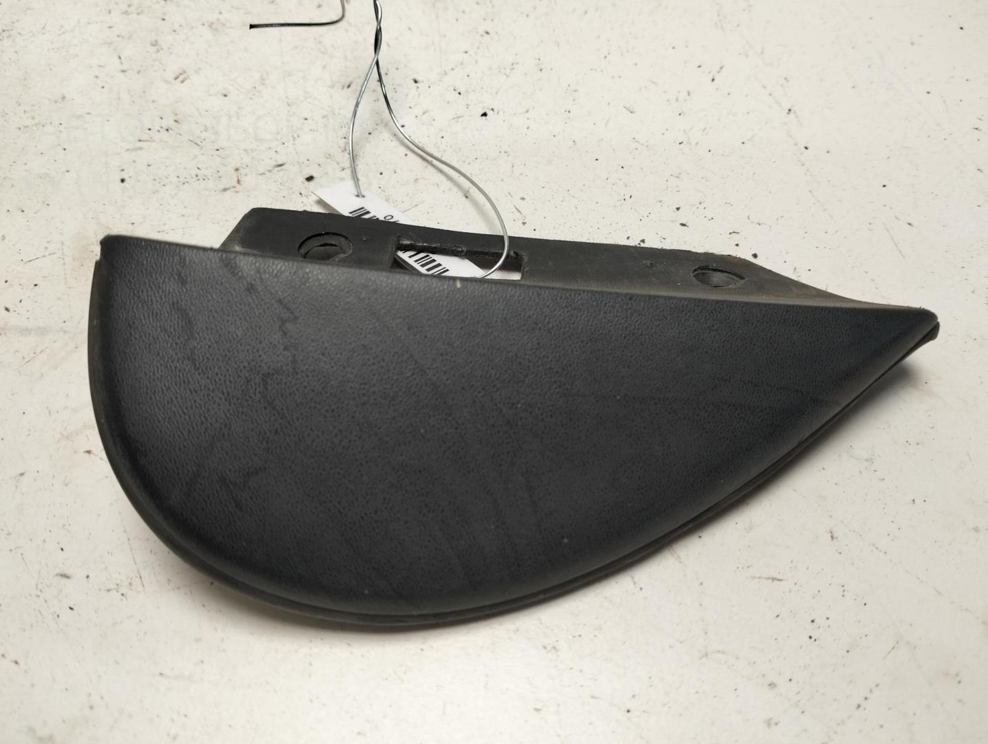 Накладка переднего крыла правого