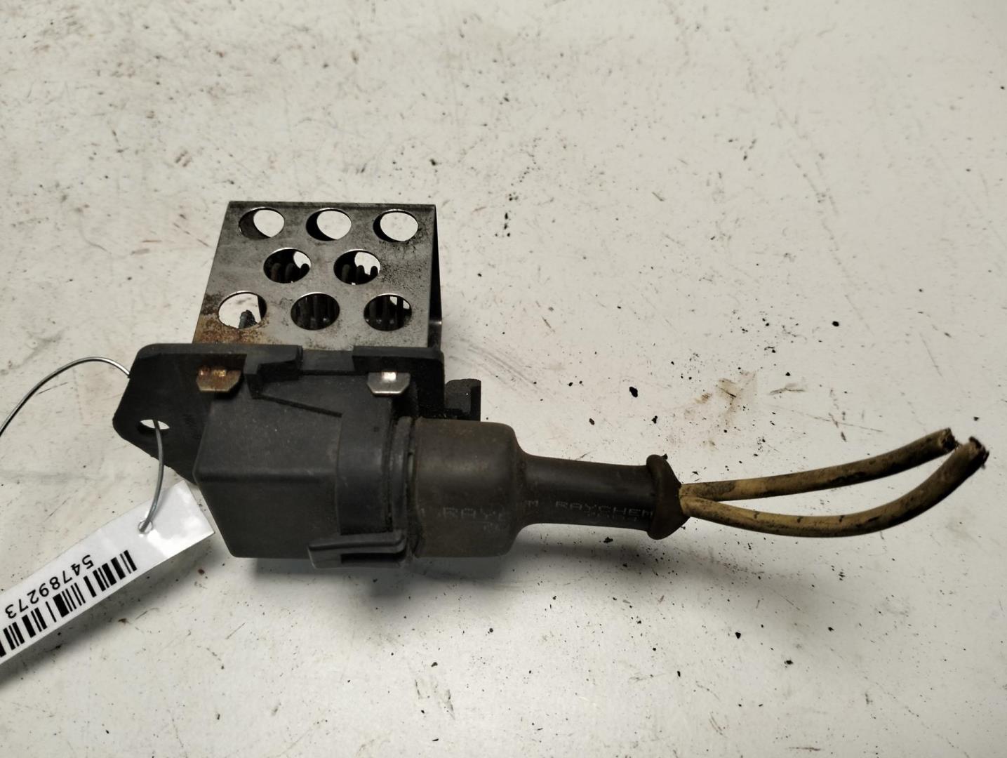 Реле вентилятора радиатора