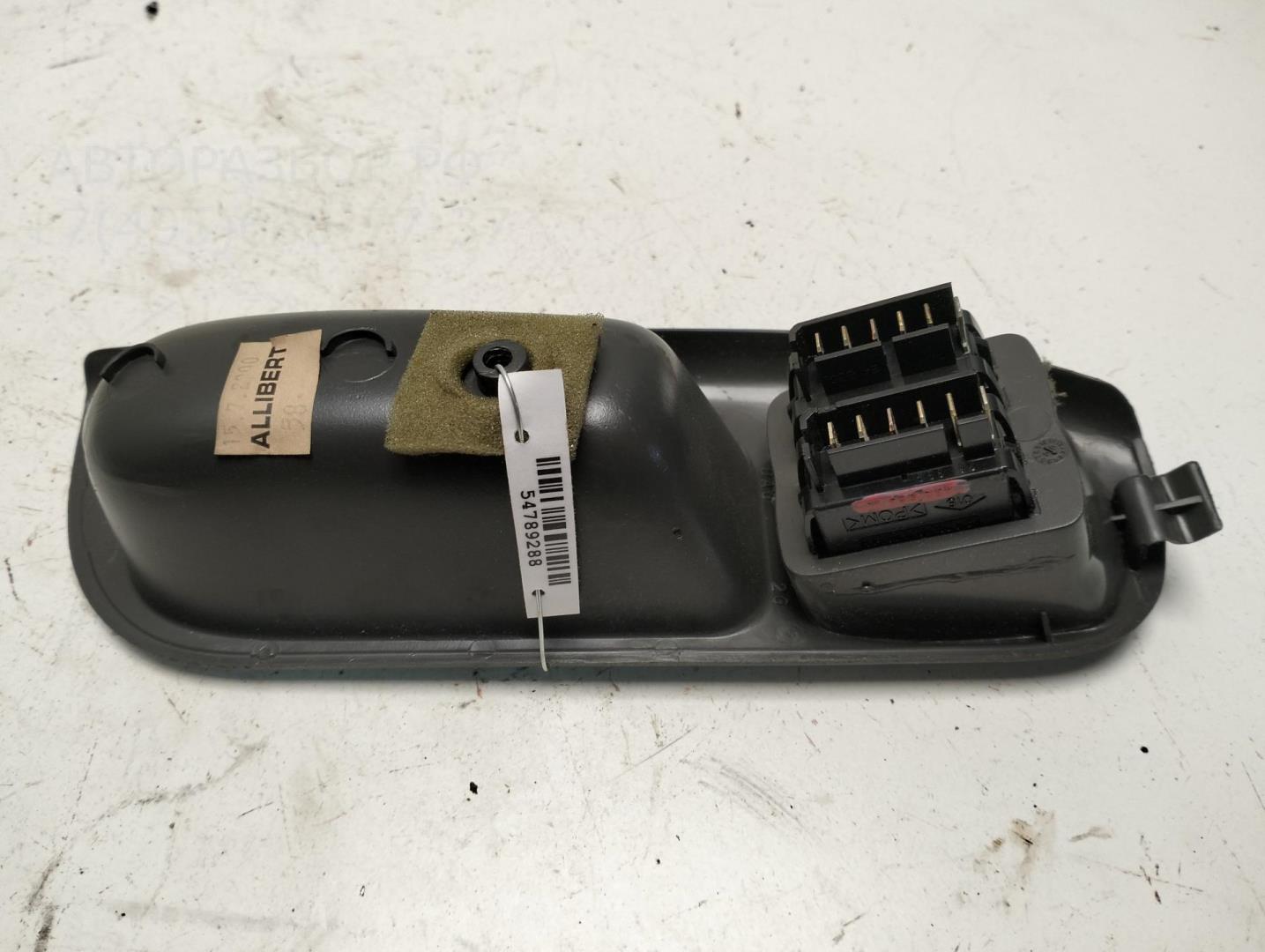 Блок управления стеклоподъемниками