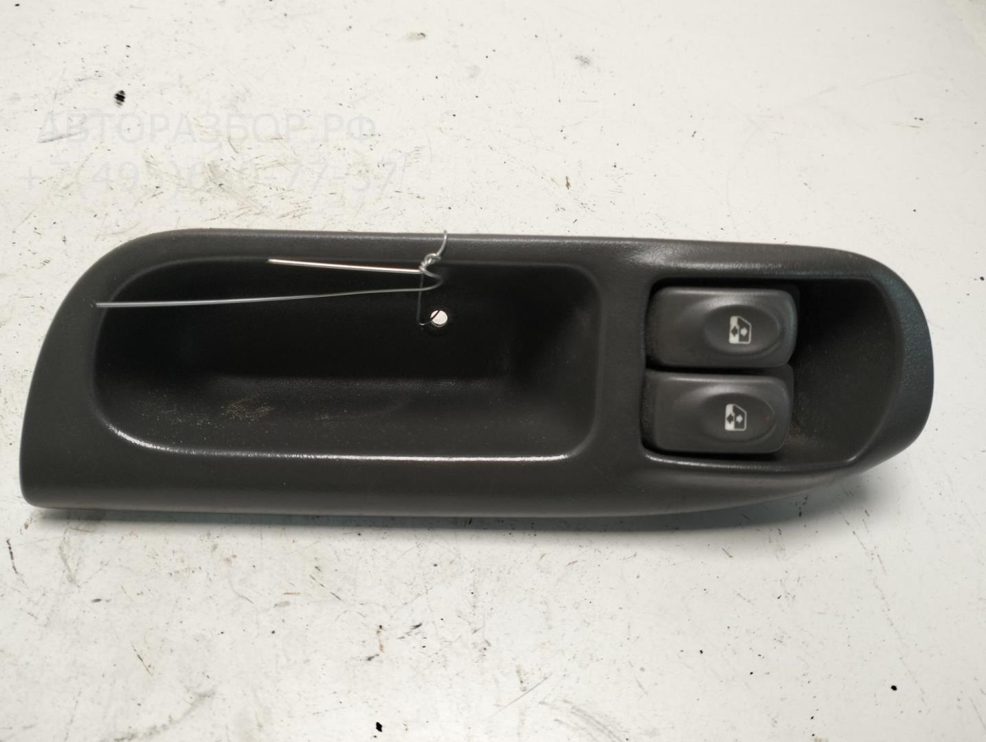 Блок управления стеклоподъемниками