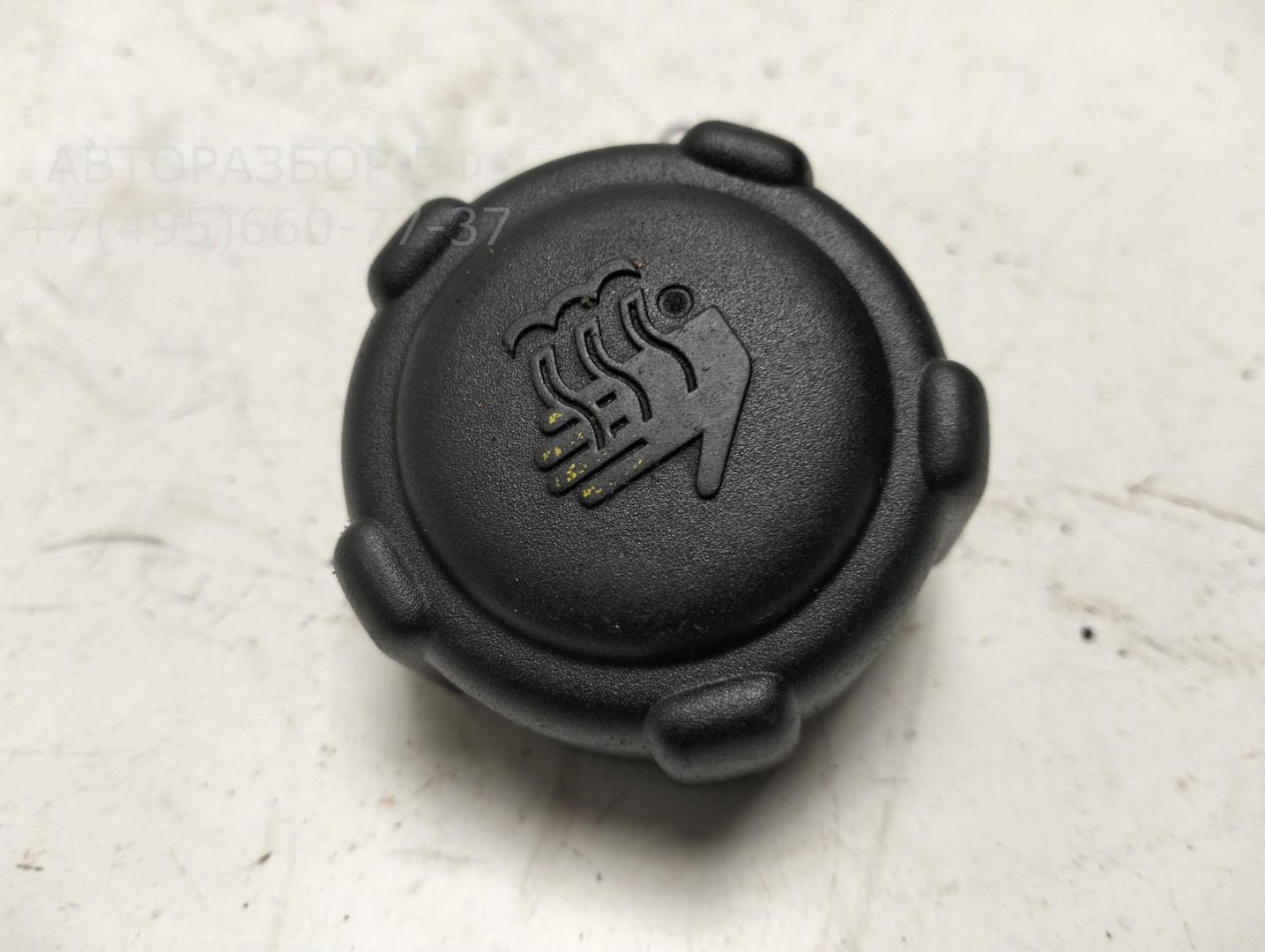 Крышка расширительного бачка