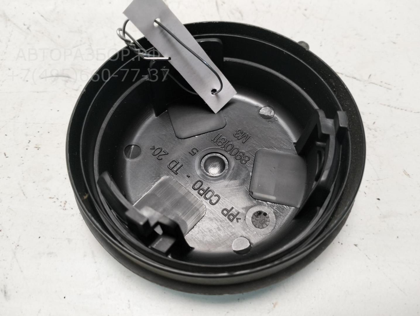 Крышка фары левой