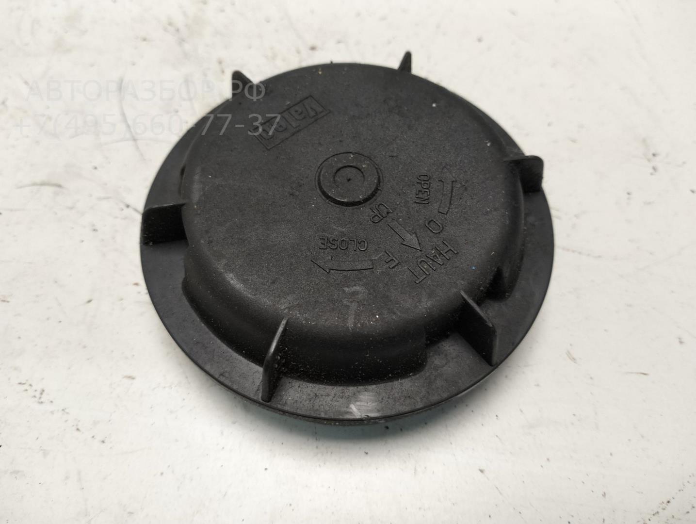 Крышка фары левой