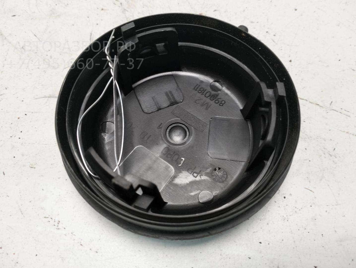 Крышка фары левой