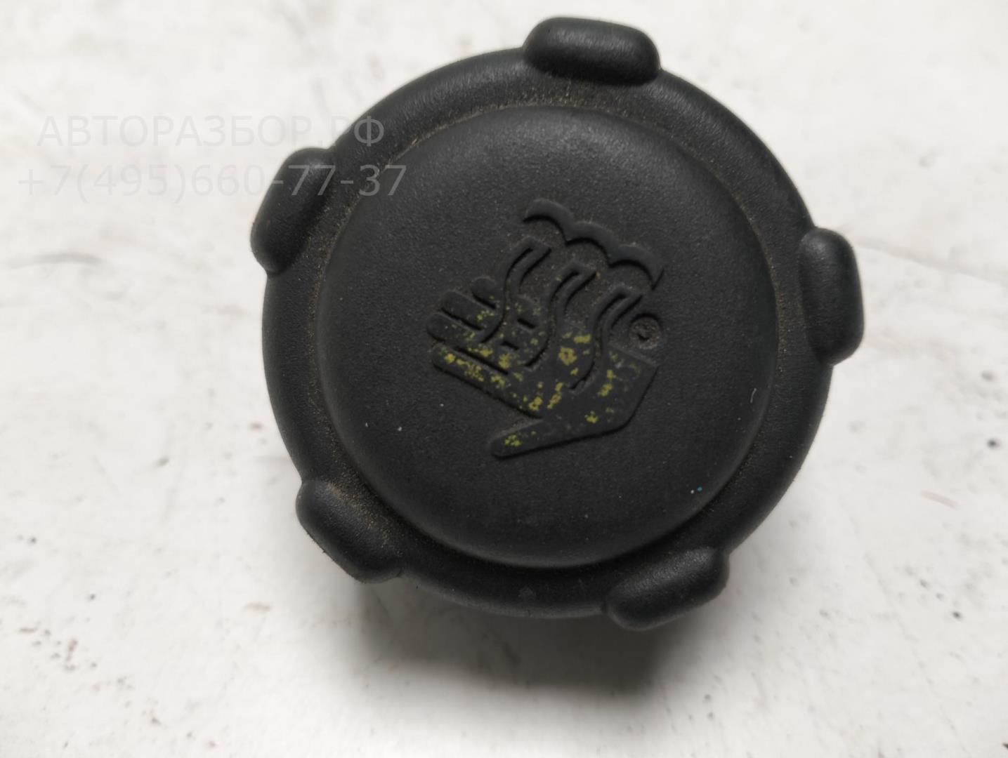 Крышка расширительного бачка