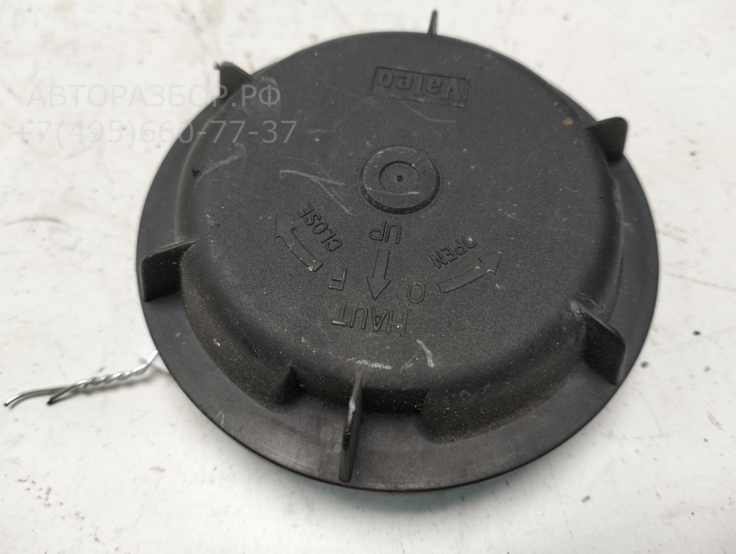 Крышка фары левой