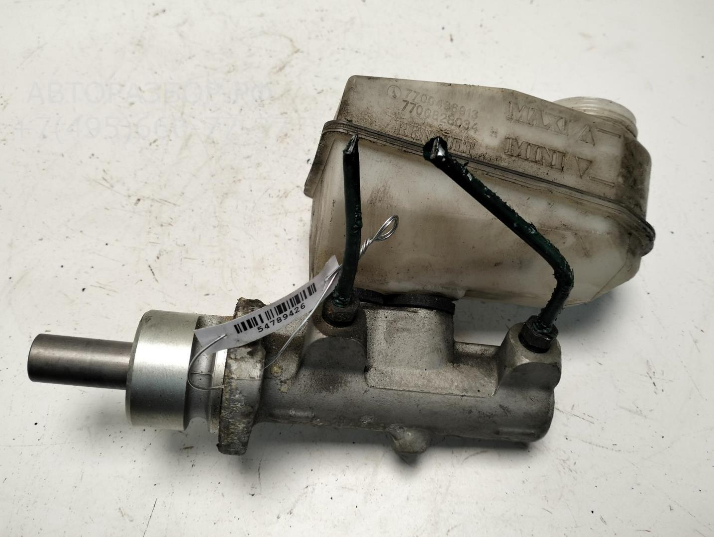 Цилиндр тормозной главный